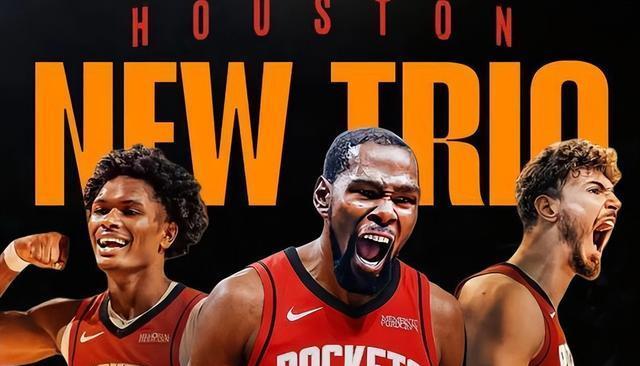 MP, 实力, 步神速