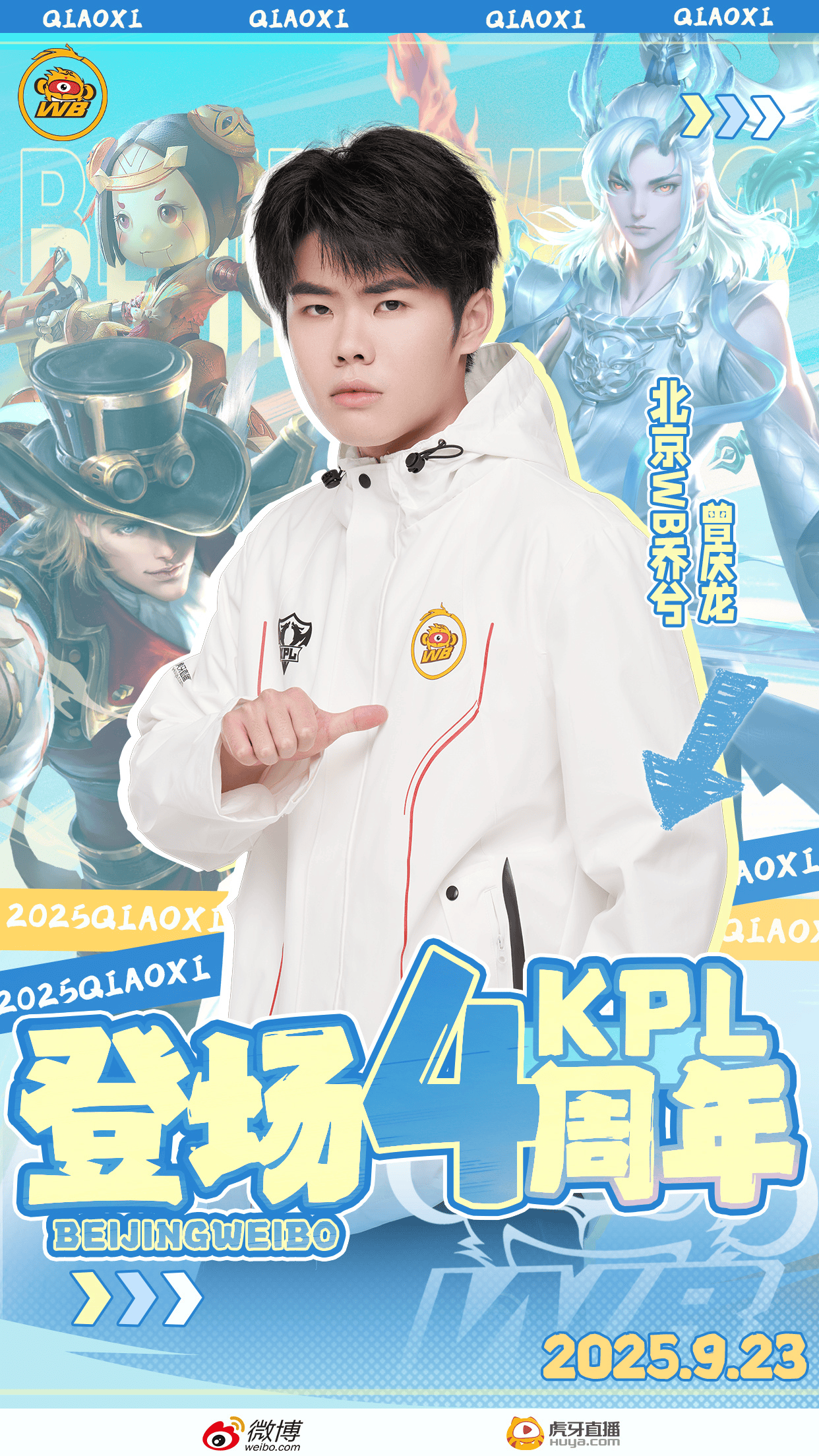 div, src, 你经历过迷