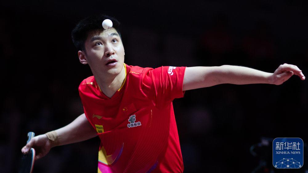 或搜索微信, APP