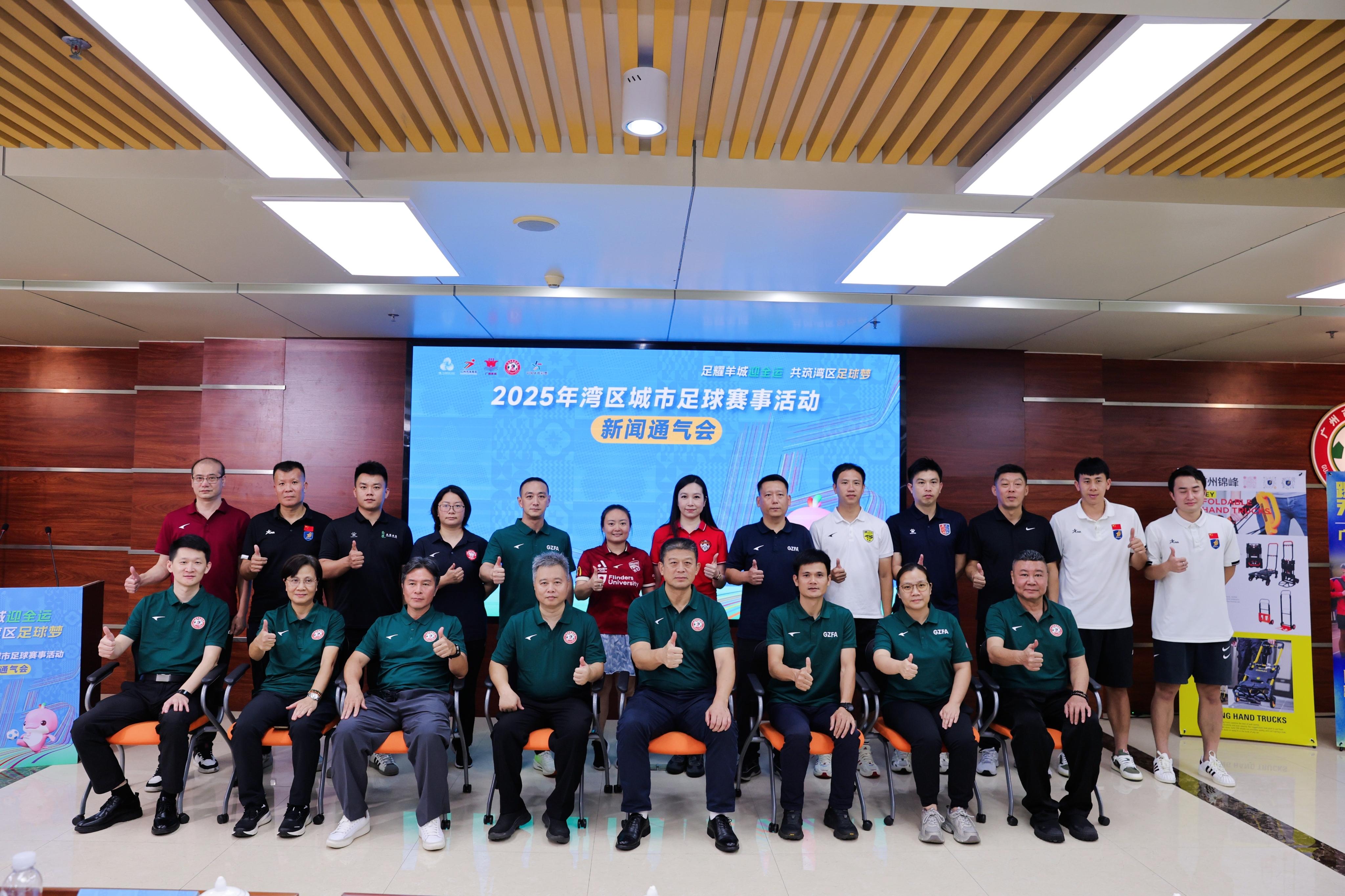 cn, 楼举行 cn, 楼举行