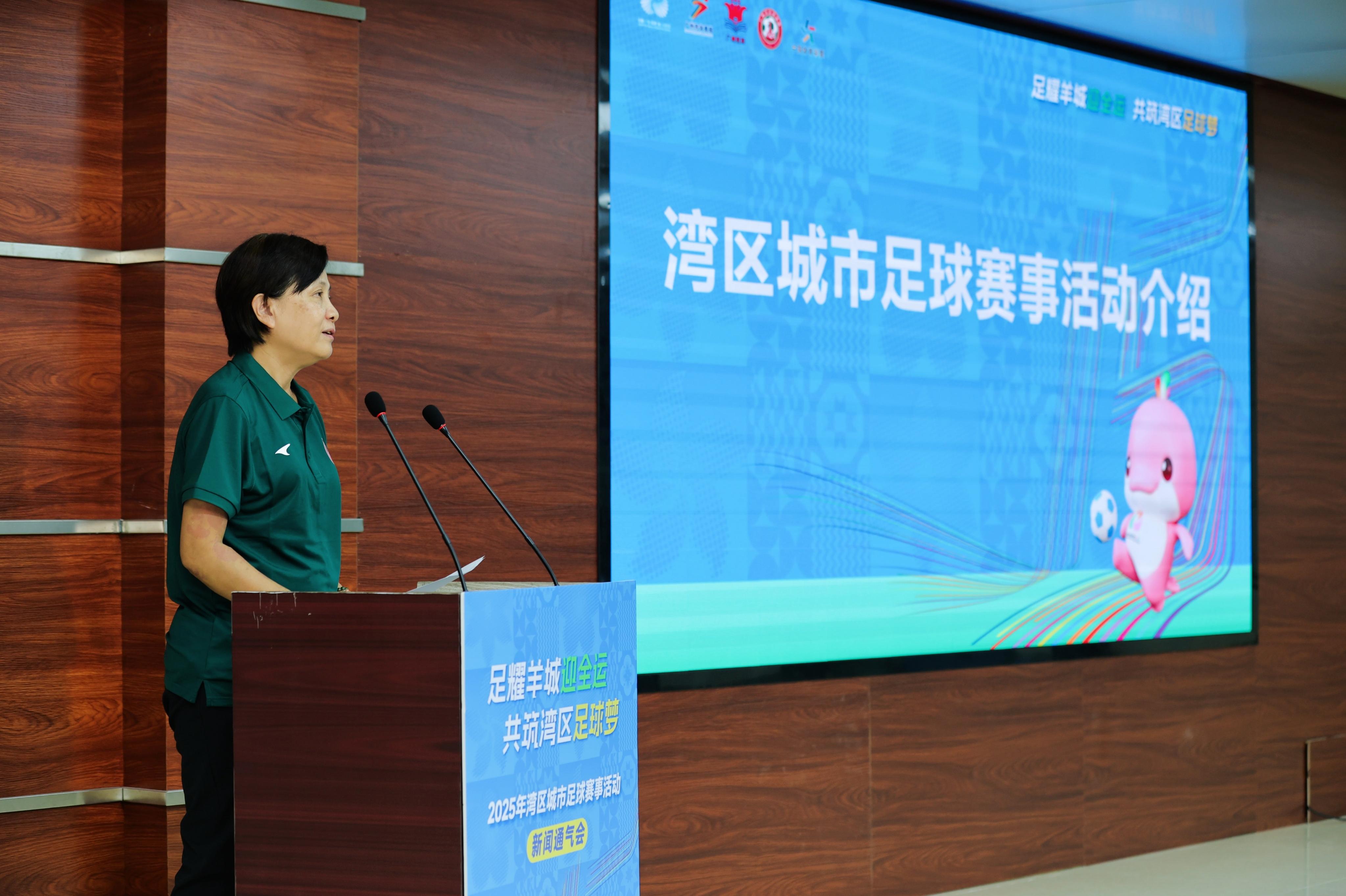 人制, 楼举行, 协中冠联赛 人制, 楼举行, 协中冠联赛