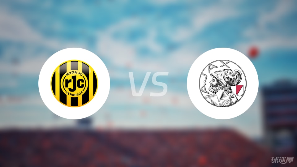 年队方面, AA, s阿贾克斯 年队方面, AA, s阿贾克斯