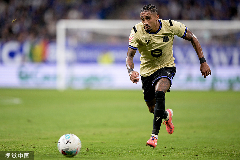 amp, 拉菲尼亚正 amp, 拉菲尼亚正