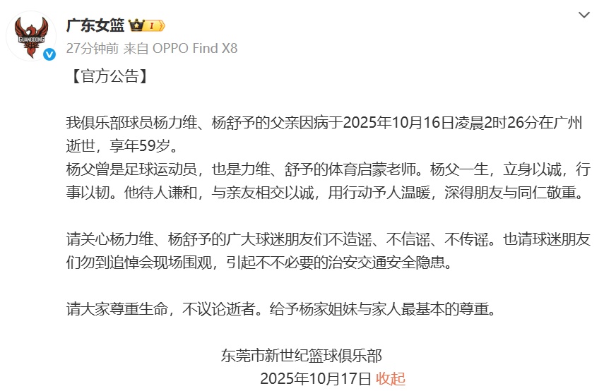 img, src, 了更加系统 img, src, 了更加系统