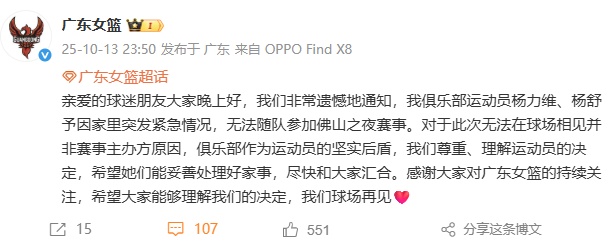 杨力维开始, 中心, yid 杨力维开始, 中心, yid